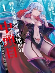 长青视频 奥本海默 最新上映