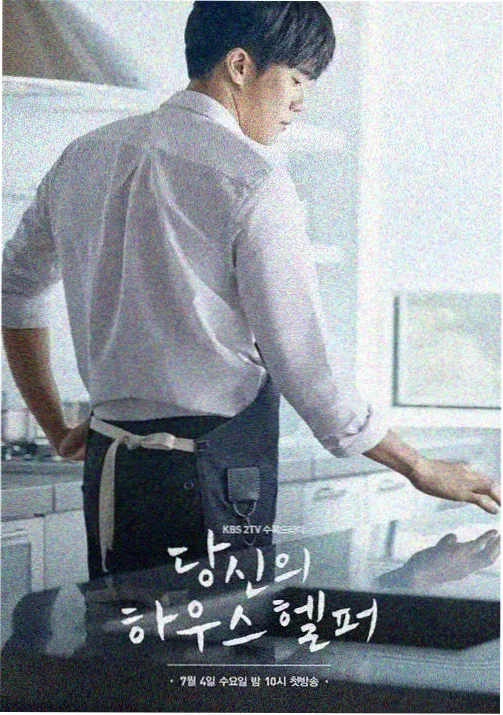 长青视频 银河护卫队3 最新上映