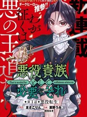 长青视频 阿甘正传 高分经典